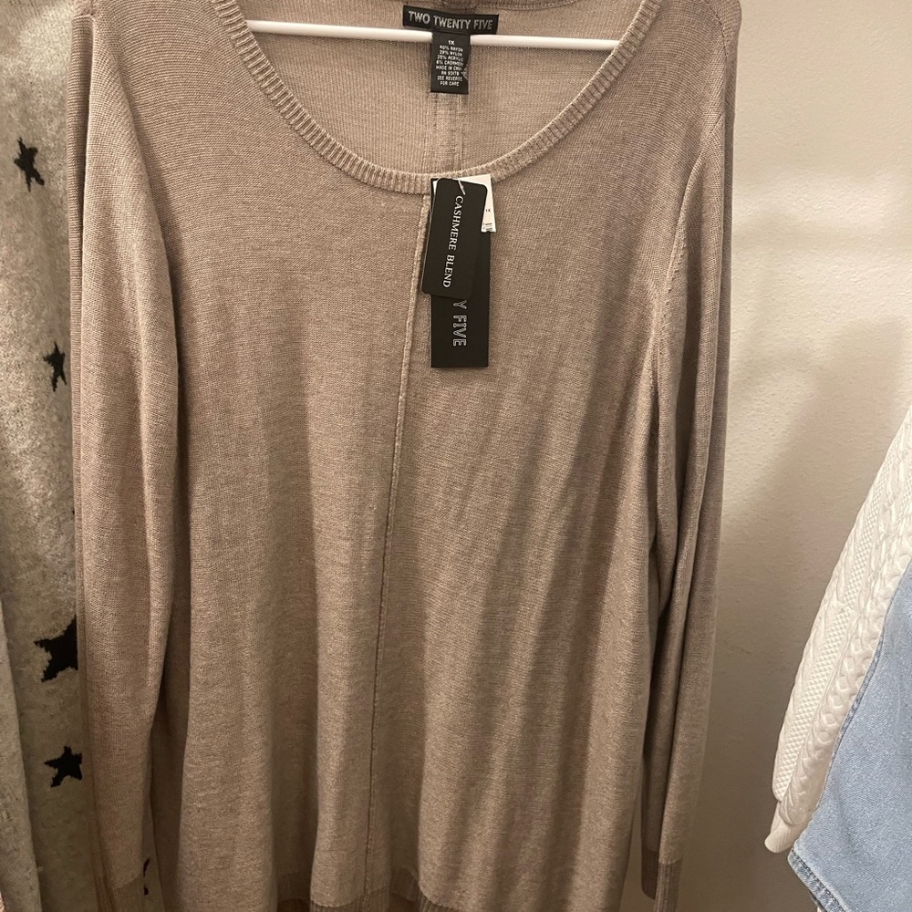 Cream Ribbed Relaxed Sweatshirt